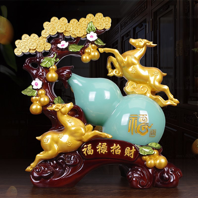福禄招财葫芦摆件摇钱树梅花鹿工艺品摆件家居办公室装饰开业送礼