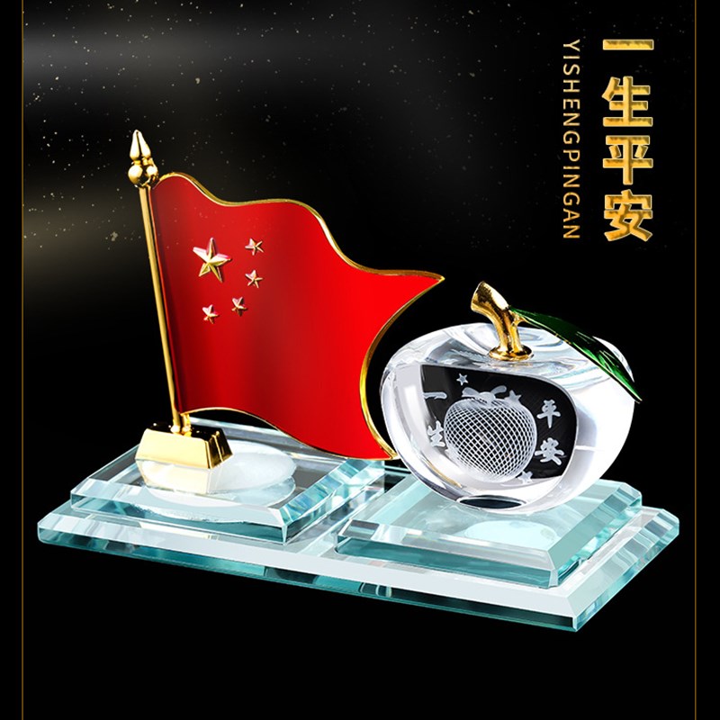 车载五星小红旗摆件办公桌用汽车内饰品装饰中控台香水高档摆件