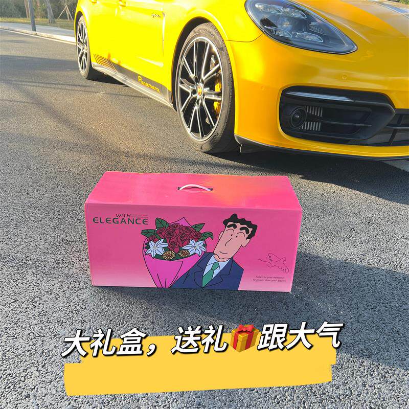 【超大礼盒】广志的花送美伢的花束同款粉色成品扭扭棒生日礼物