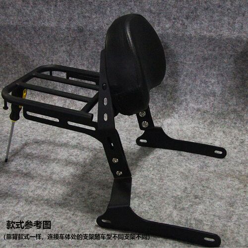 适用隆鑫无极500AC摩托车保护杠靠背货架尾箱尾架边包边架配件