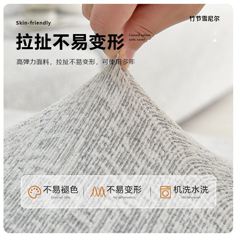 高级老虎凳沙发套罩通用型全包卍能一体牀包单人沙发防猫抓椅套