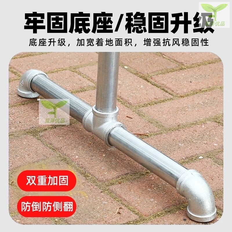 简易款挂肉架适用于厨房储物晒挂肉 不锈钢多层支架客制化选择