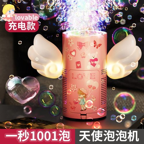 电子鞭炮机春节过新年烟火超响家用儿童充电带闪光结婚礼花室外的