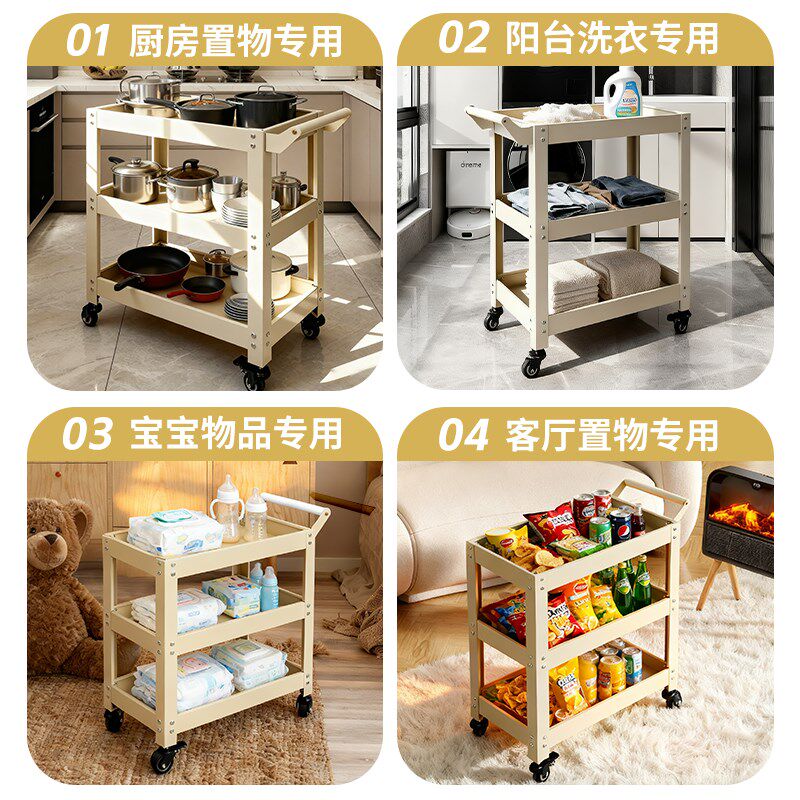 家用铁小鑫多功能置物架移动三层柜零件车架子层收纳加厚工具车