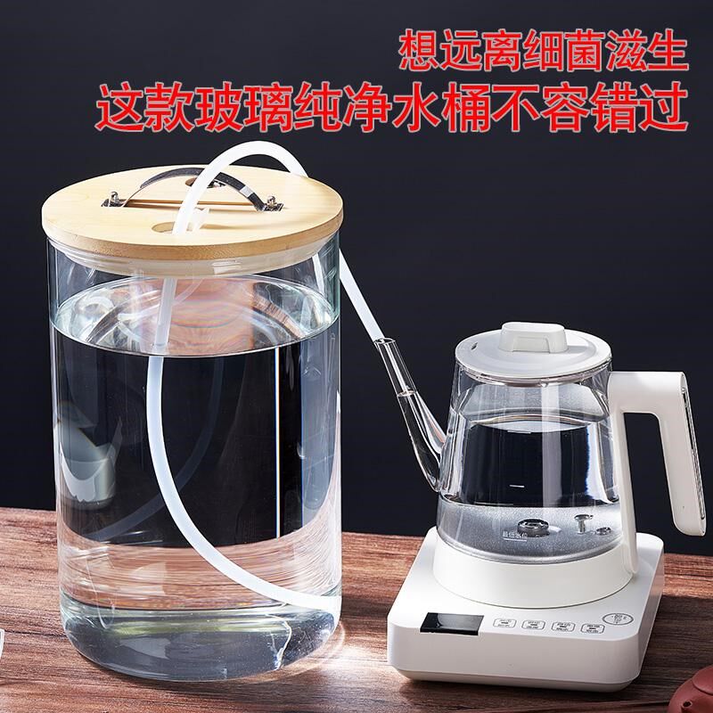 耐热高硼硅玻璃水桶饮水机茶水桶密封罐茶几水桶上水设备广口瓶