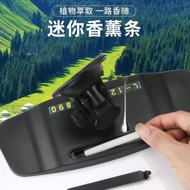 车载辅助倒车镜车内盲角吸盘无损安装平面防眩目大视野广角后视镜