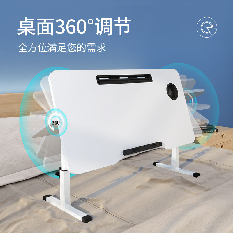 床上可折叠升降学习小电脑桌家用飘窗桌子懒人床宿舍学生书桌加高