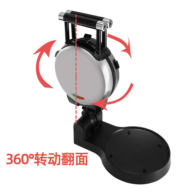 卡通华夫饼机家用多功能烤盘模具小型迷你烤盘松饼机烤格子机早餐