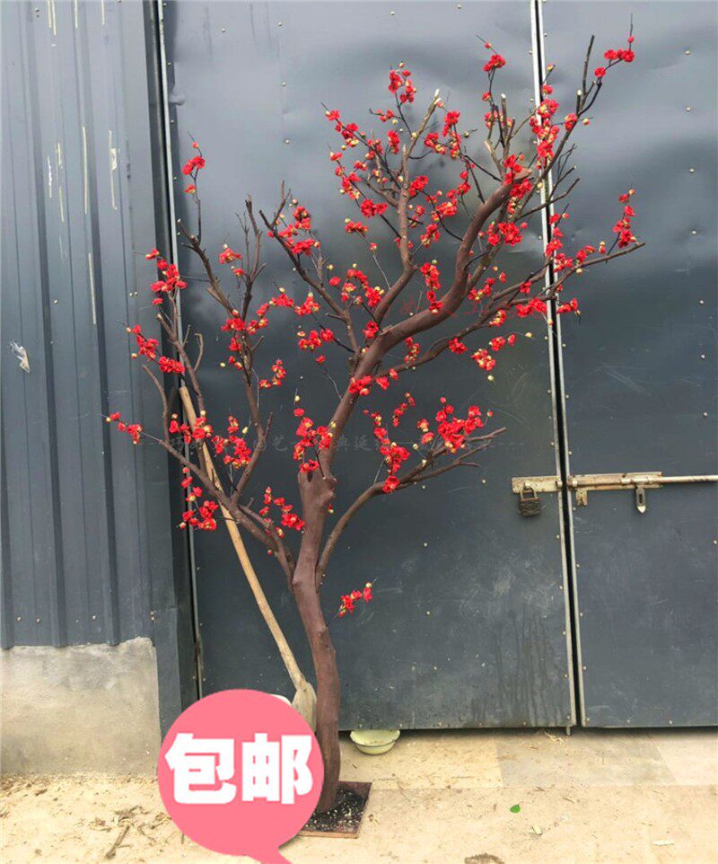 仿真梅花树 腊梅树 梅花枝许愿树假树大型植物室内客厅幸福树装饰
