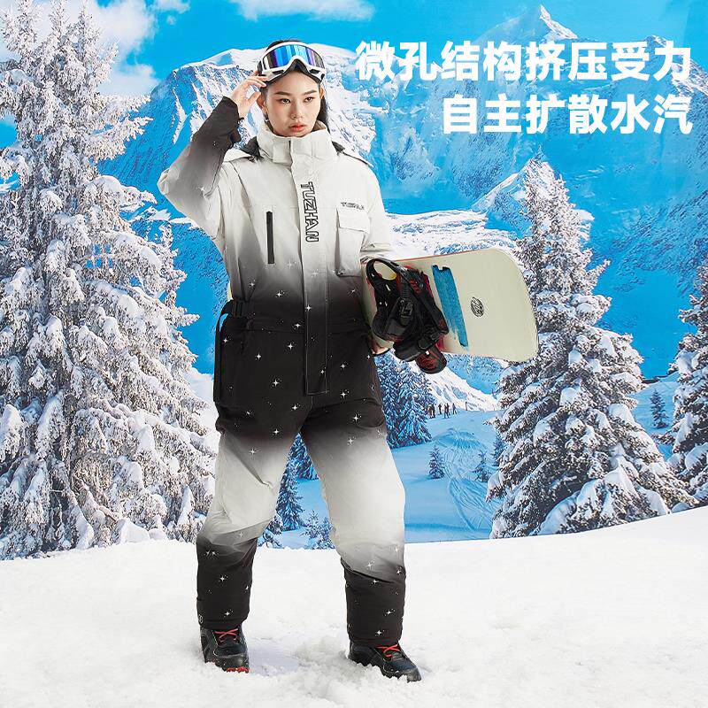 滑雪服防寒男女连体户外防水防风加厚保暖一体登山骑行钓鱼服冬季