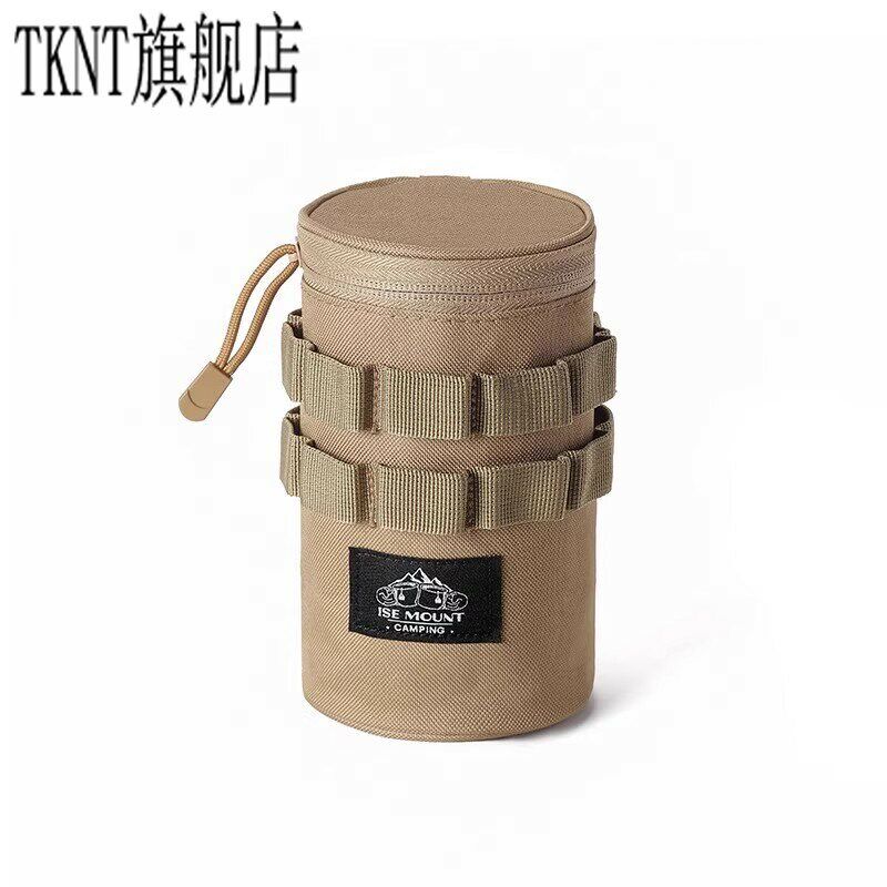 新款户外战术水杯套背包水杯袋水壶包便携收纳包露营便携腰包挂袋