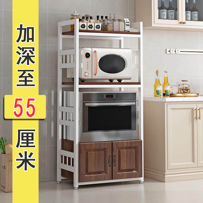 深度55大尺寸厨房置物架嵌入式洗碗机消毒柜微波炉烤箱一体置物架