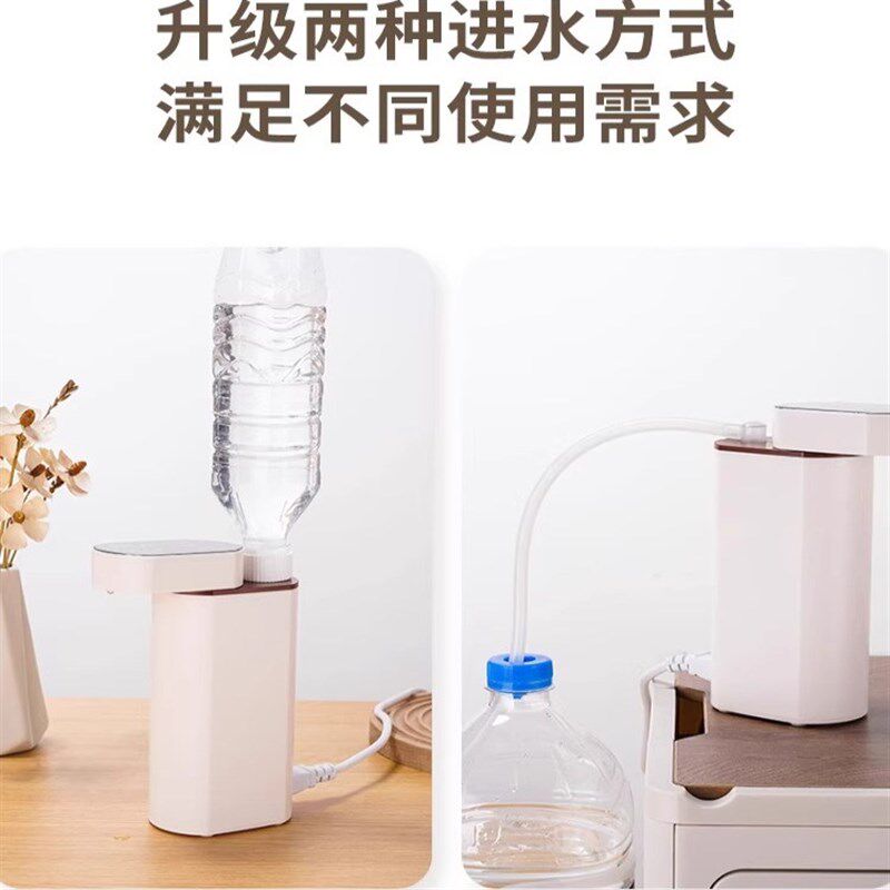 可携式瞬热饮水机折叠旅行2025新款桌面台式一体矿泉水加热抽水器