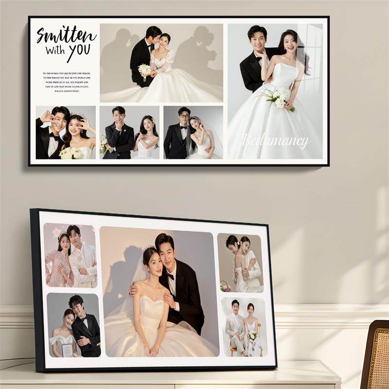 照片定制摆台结婚照相框挂墙婚纱照打印相片高级感铝合金画框diy