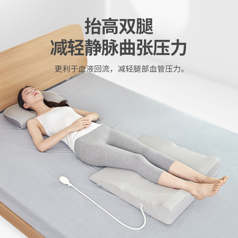 垫脚枕抬脚下肢静脉抬高垫孕妇睡觉老人曲张下肢脚枕抬美腿高脚垫