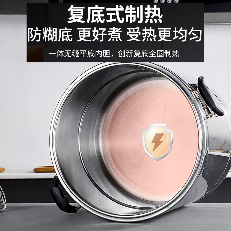 电加热不锈钢保温桶蒸煮桶加厚商用插电卤肉熟食豆浆桶大容量粥桶