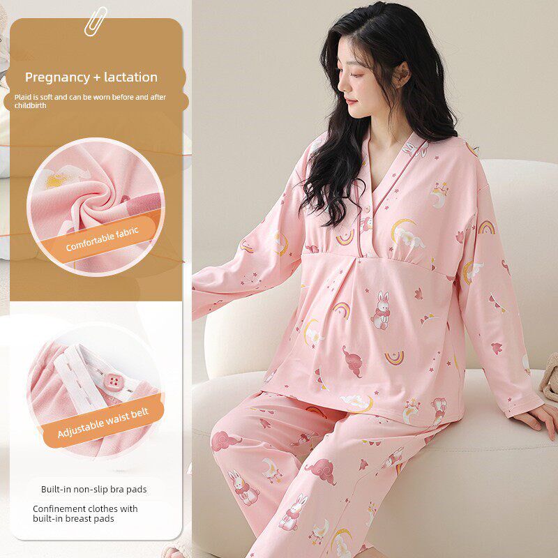 月子服睡衣女春秋季带胸垫孕妇产前产后套装产妇哺乳期喂奶家居服