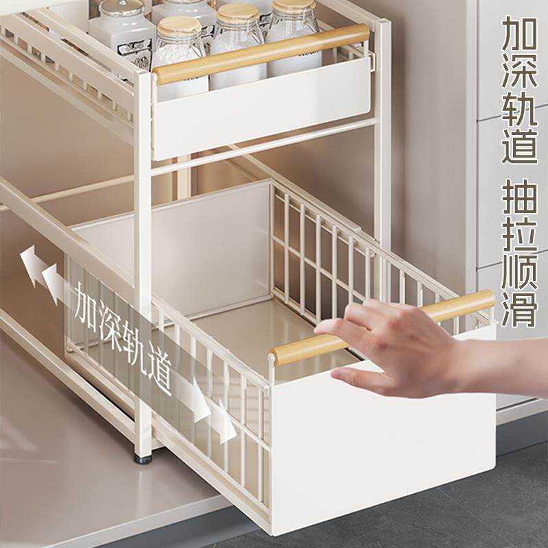 厨房下水槽置物架拉篮橱柜分层架子台面抽屉式收纳架多功能置物柜