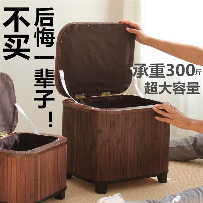 新疆包邮收纳凳子储物凳家用长方形实木小凳门口可坐人整理箱多功