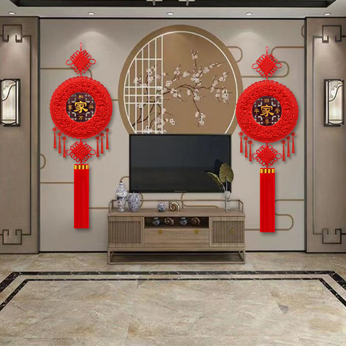 圆形中国结挂件客厅大号桃木福字入户门上装饰玄关镇宅春节背景墙