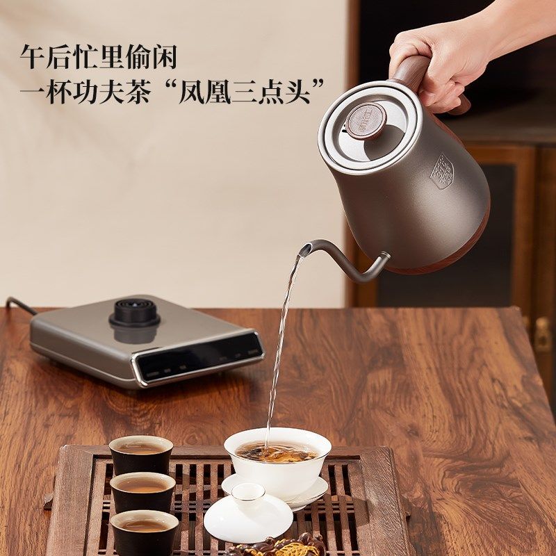 细长嘴316不锈钢全自动底部上水烧水壶咖啡泡茶专用自吸电热水壶