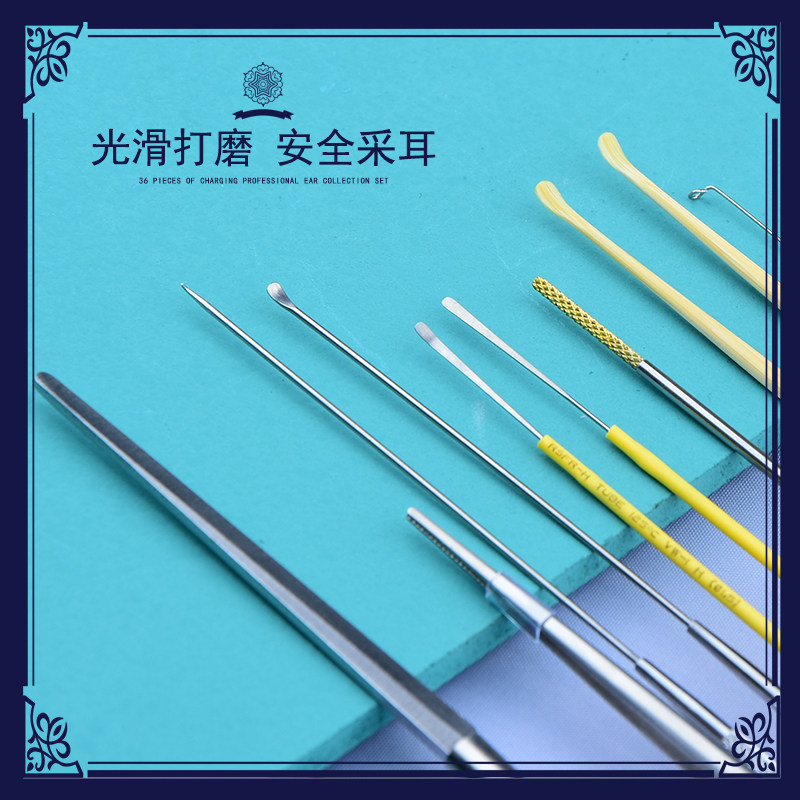 专业采耳工具套装采耳灯高级挖耳技师专用工具全套掏耳朵工具套装