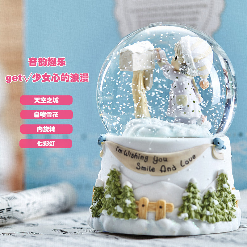女孩寄信水晶球音乐盒八音盒送男女友闺蜜孩子儿童生日圣诞节礼物