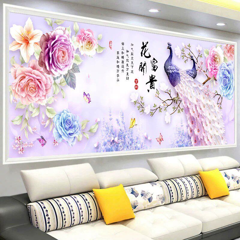 5d钻石画2024新款客厅满钻花开富贵牡丹粘点贴砖水晶手工十字绣