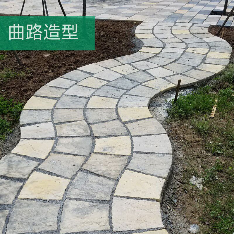 户外花园别墅庭院地砖园艺砖环圆田园风水盘拼花