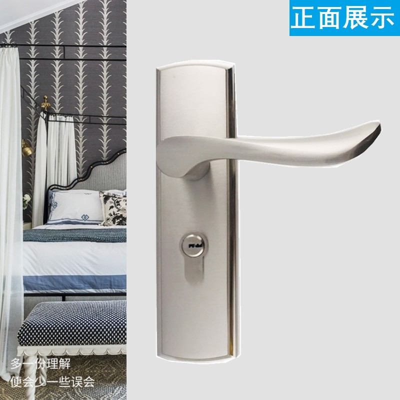 单舌门锁卧室单锁舌室内门锁换房间门锁单舌木门50锁芯老式通用型