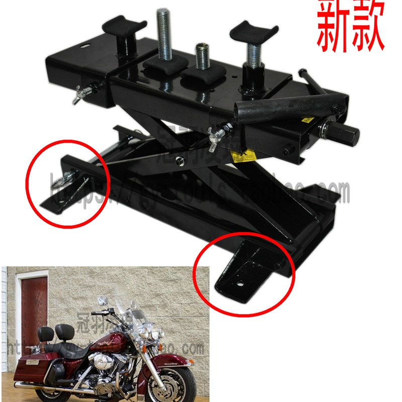新款!欧标带安全销!摩托车专用迷你修理剪式升降台支架维修工具