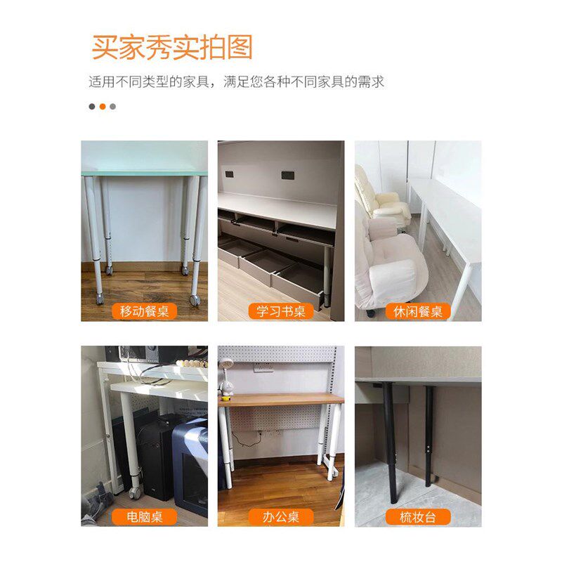 铁艺支撑脚可升降折叠桌腿可伸缩桌吧台可调节柱底座书桌餐桌支架