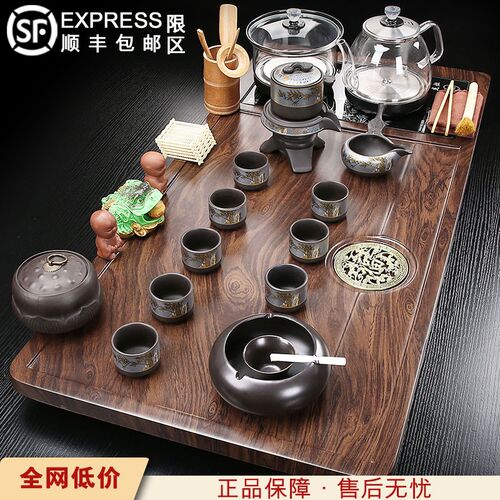 茶具套装全自动烧水壶一体茶盘整套家用办公泡茶台大号功夫茶海