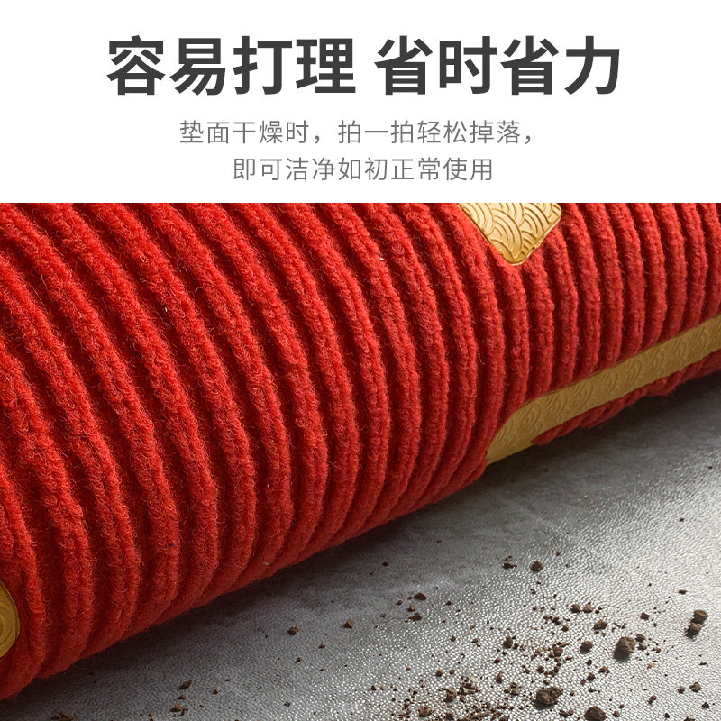 欢迎光临地垫入户门垫进门脚垫店铺开业地毯商住两用定制迎宾脚垫
