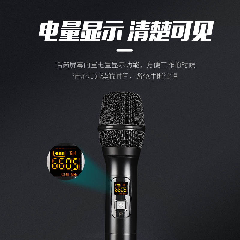 无线话筒 一拖四U段领夹耳麦头戴式八舞台专业演出会议收音麦克风