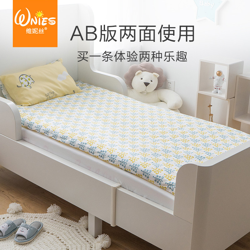 幼儿园床垫午睡褥子婴儿垫被褥垫儿童床垫子床褥可拆洗铺被软床垫