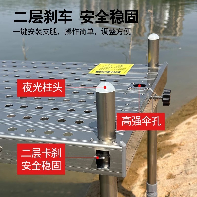 黑拉小钓台2025升级加宽超轻铝合金折叠多功能升降便携迷你钓鱼凳