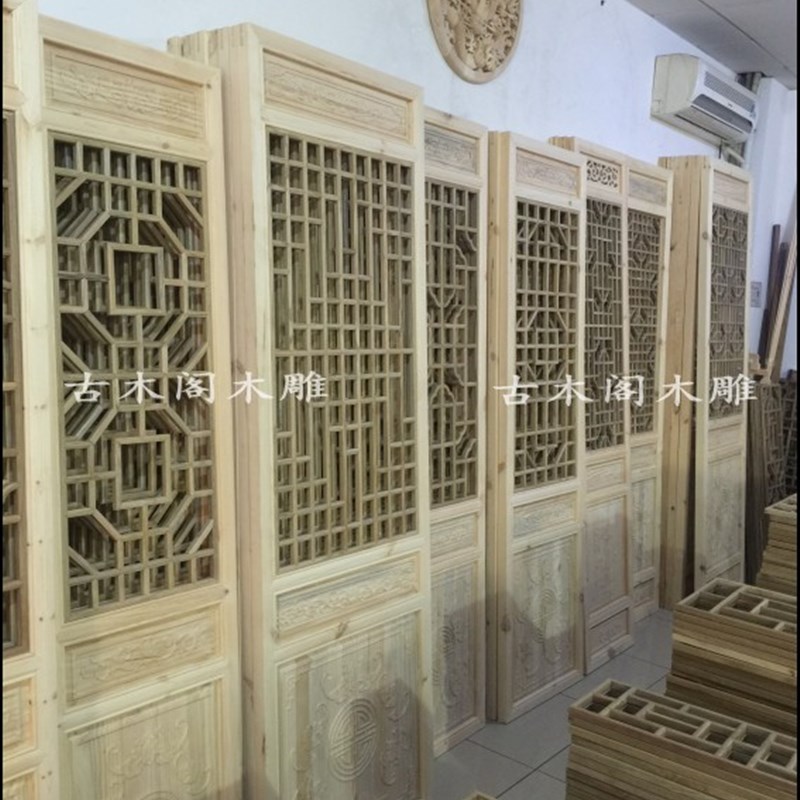 东阳木雕玄关隔断中式仿古屏风榆木花格实木门窗背景墙可定制