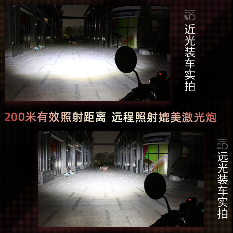 适用轻骑铃木悍骏GR150摩托车LED透镜大灯改装远光近光一体H4灯泡