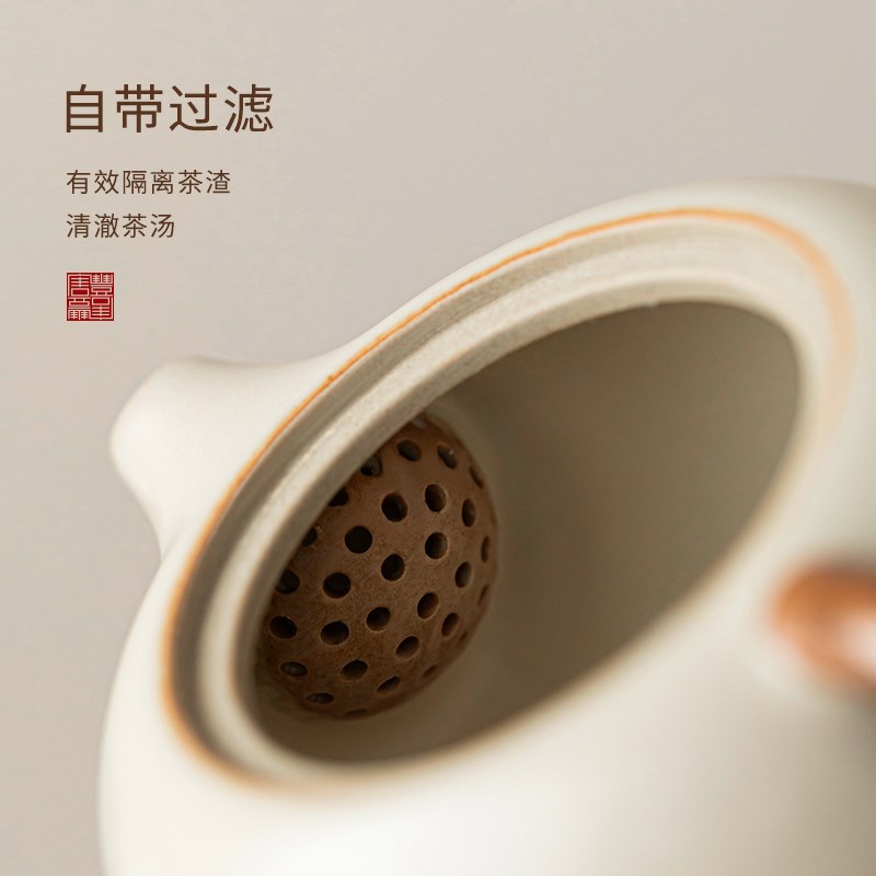 唐丰汝窑茶壶茶杯轻奢高档喝茶功夫茶具套组家用客厅陶瓷2026新款
