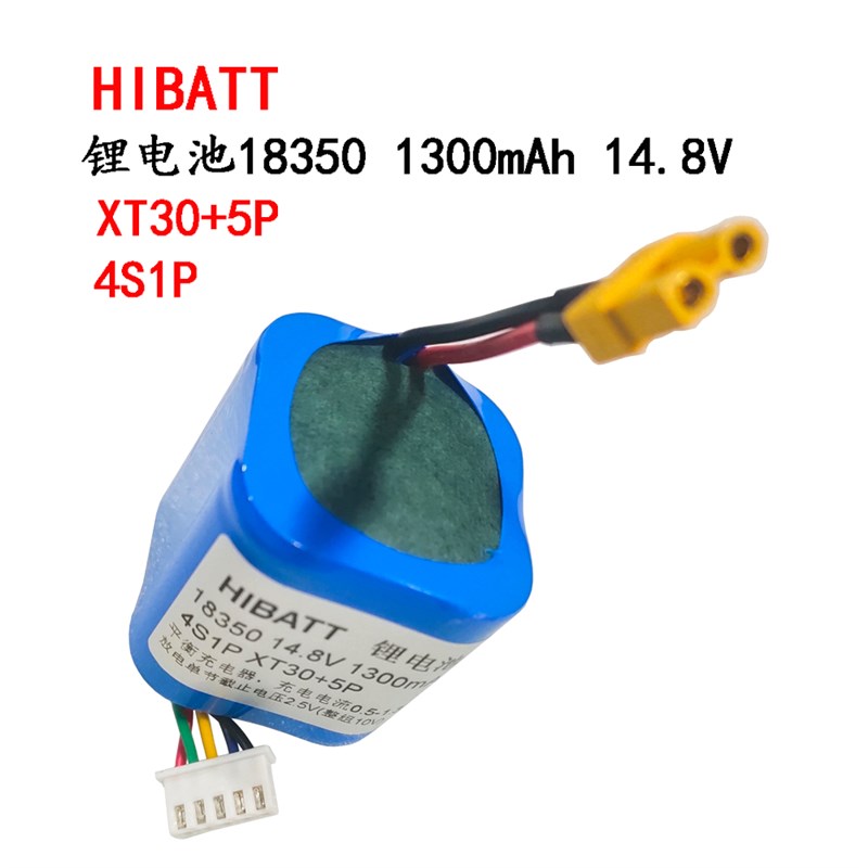 18350动力锂电池25C放电11.1V 14.8V无刷遥控车低空飞行器机器人