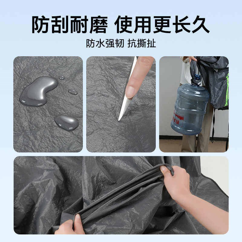 汽车前挡风玻璃遮阳挡车衣车罩防晒防雨隔热专车专用防冻车遮雪挡