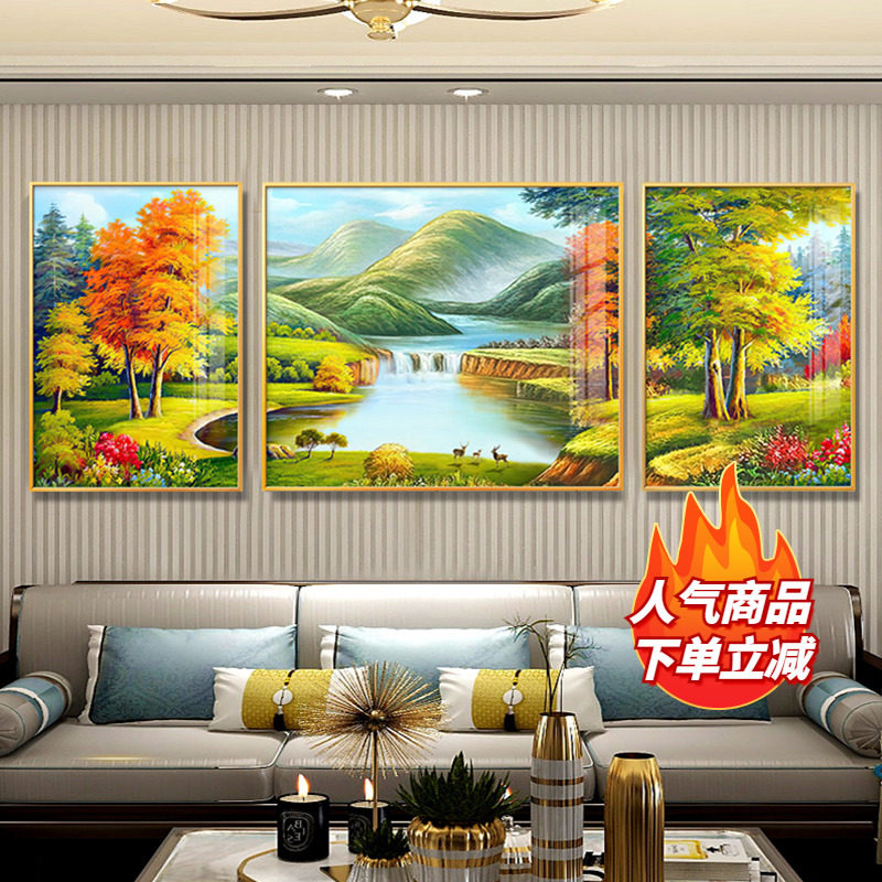 聚宝盆山水画客厅装饰画沙发背景墙挂画轻奢2022年新款风景晶瓷画