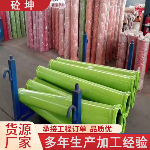 混凝土输送泵高压变径管拖泵车载泵180变125 150变125耐磨椎管