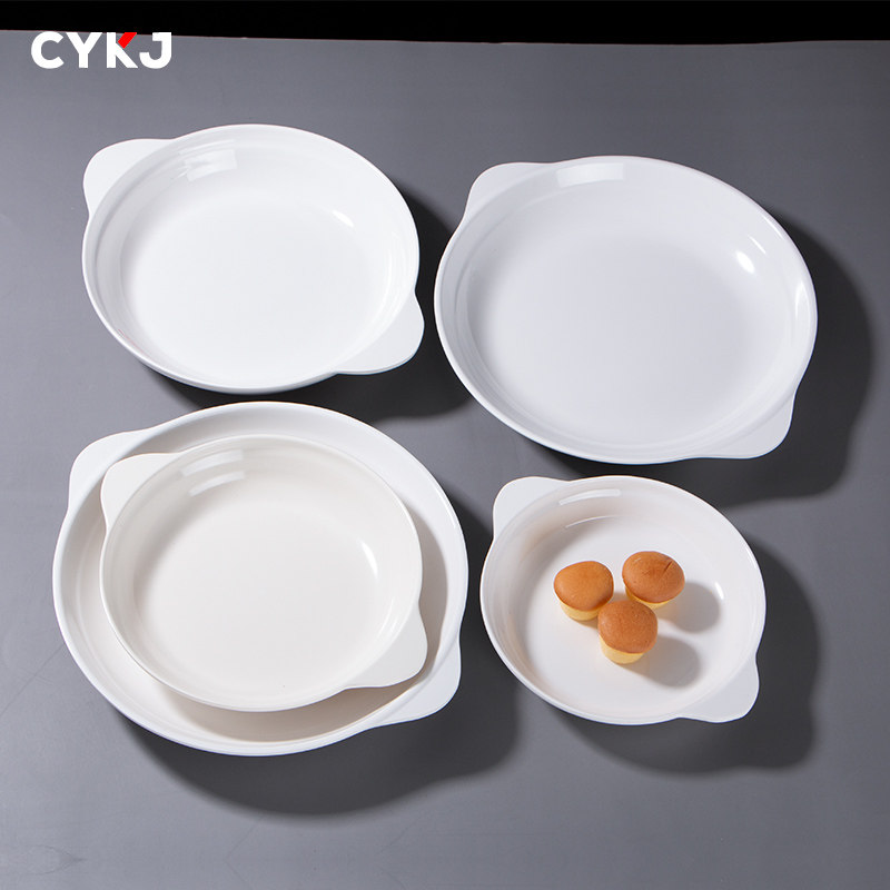 A5密胺双耳鲍鱼盘饭店仿瓷餐具商用盖浇饭盘子双拼饭拌饭炒饭定制