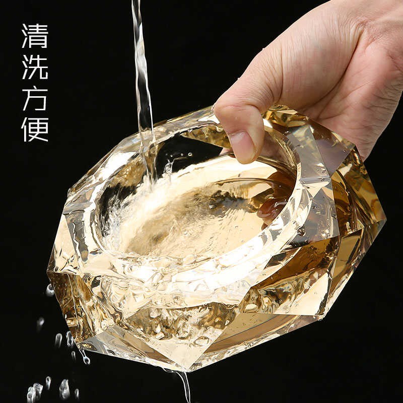 欧式轻奢高级感烟灰缸个性潮流水晶玻璃烟缸定制礼品家用创意摆件