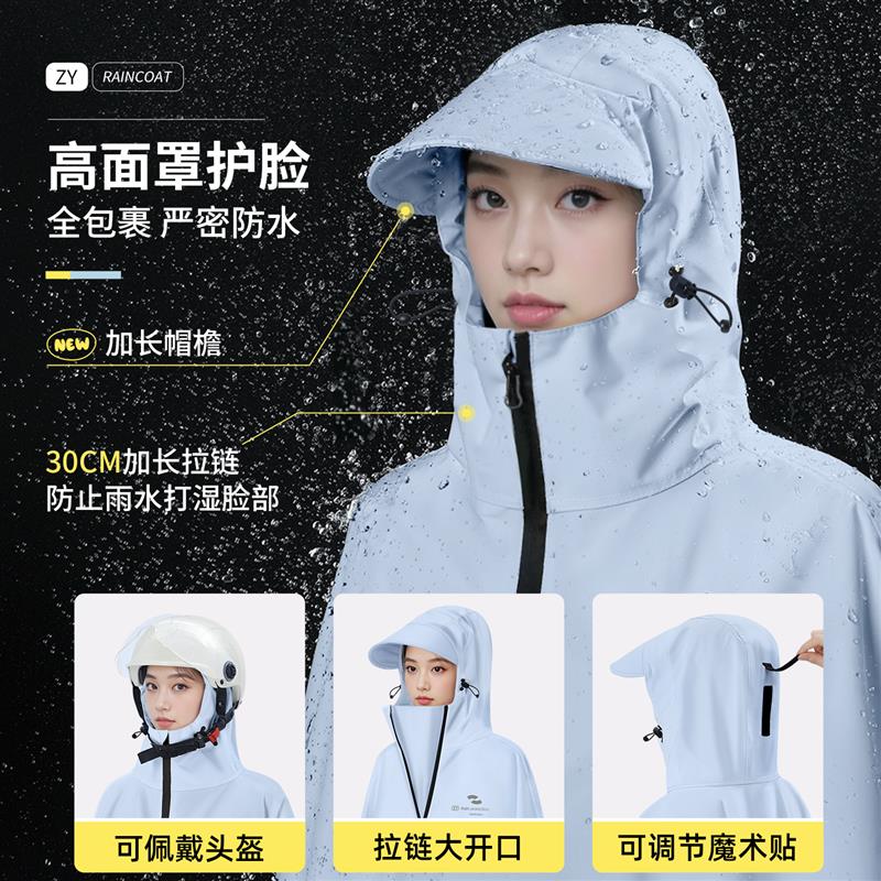 雨衣女电动车专用防雨罩长版全身防暴雨车罩一体加厚加大雨披