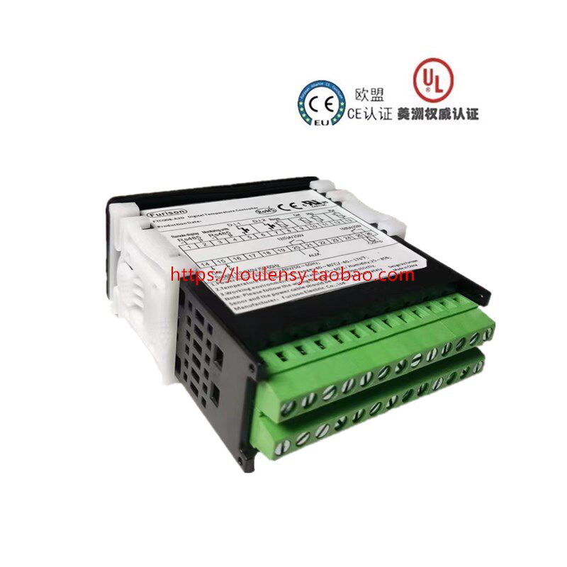 智能数字温度控制器电子温控器数显温控仪智能制冷化霜UL&CE认证