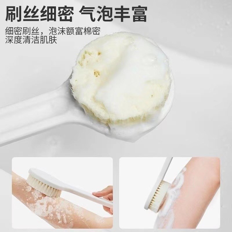 jepoo按摩日式洗澡刷沐浴长柄搓背刷子去角质死皮刷防滑设计全身