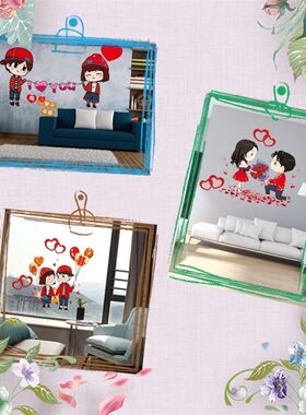 喜字贴纸结婚一套门贴大门喜庆用品红喜子创意窗贴婚房装饰玻璃贴
